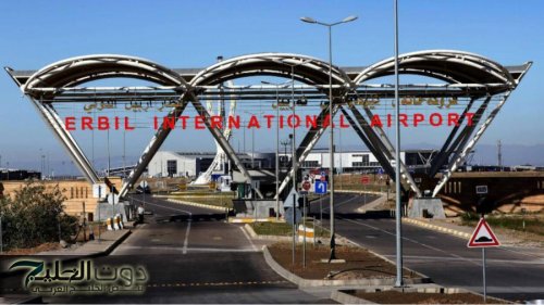 اسئناف الرحلات الجوية في مطار أرييل بعد توقفها بسبب سوء الأحوال الجوية