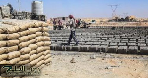 أسعار الأسمنت تشهد استقرارًا اليوم الجمعة 30 يناير 2026 مع تحديد الطن عند 4 آلاف جنيه