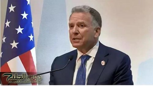 تحقيق تقدم ملحوظ في جولة المفاوضات الثلاثية حول الأزمة الأوكرانية الحالية