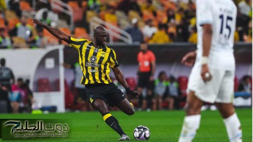 استثمارات بمبلغ 15 مليون يورو.. الاتحاد على أبواب التعاقد مع موهبة رياضية مميزة