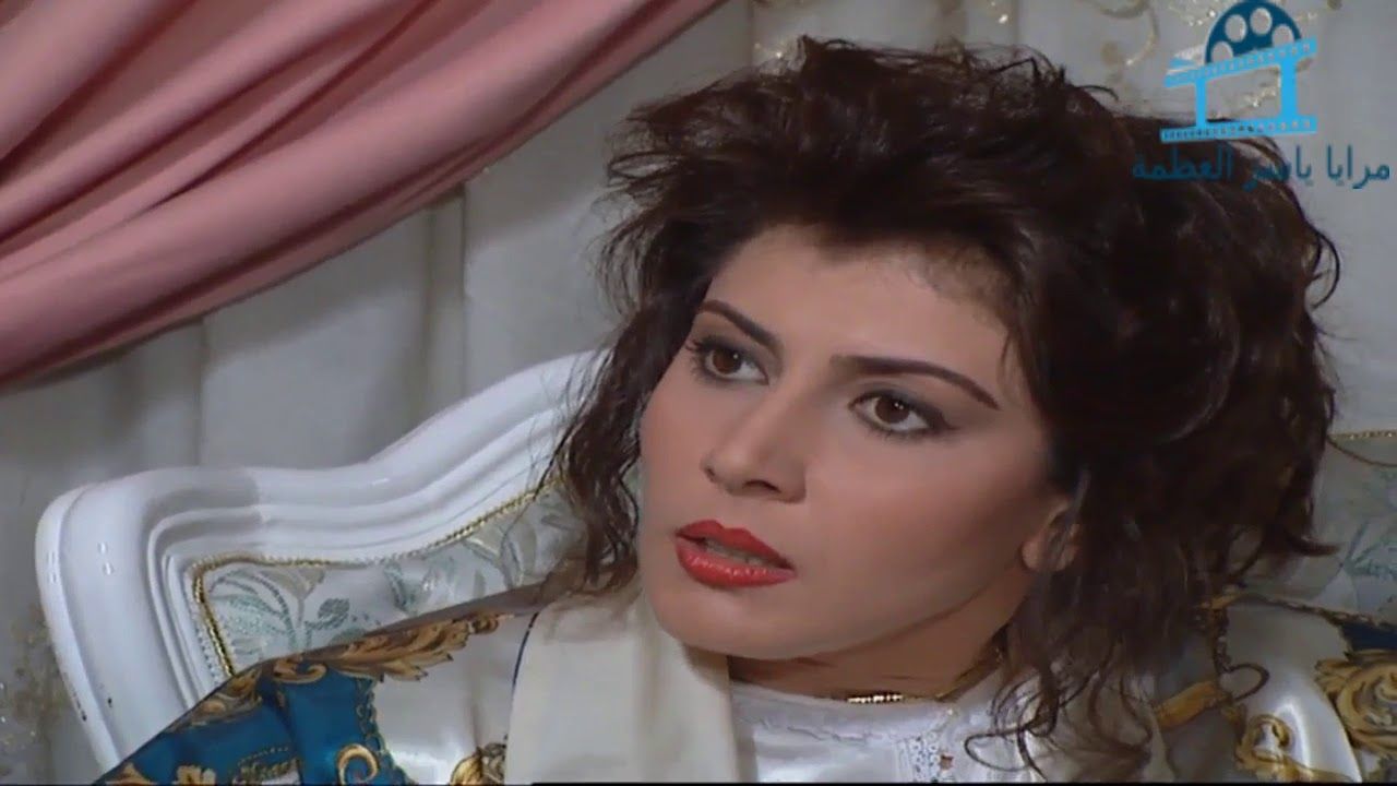 حقيقة تسبب دريد لحام في اعتقال ليلى عوض.....