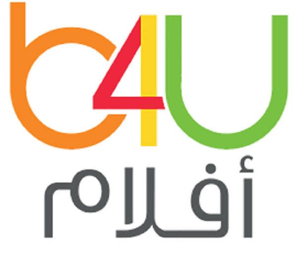 عالم الرعب بين يديك.. تردد قناة بي فور...