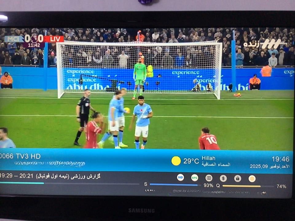 تردد قناة زندة الناقلة لدوري أبطال أوروبا وأفريقيا...
