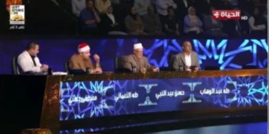 دولة التلاوة.. التحكيم عن محمود كمال: جميل فوق الجمال ومستقبلك سيكون باهرا