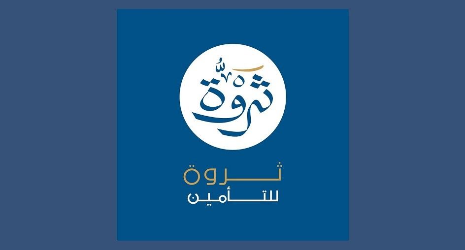 ثروة للتأمين تطلق وثيقة «سند الملكية العقارية» لتعزيز ثقة الاستثمارات الأجنبية