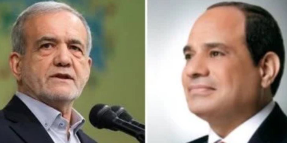 الرئيس الإيرانى: حريصون على تعزيز التشاور مع مصر لدعم الاستقرار الإقليمي