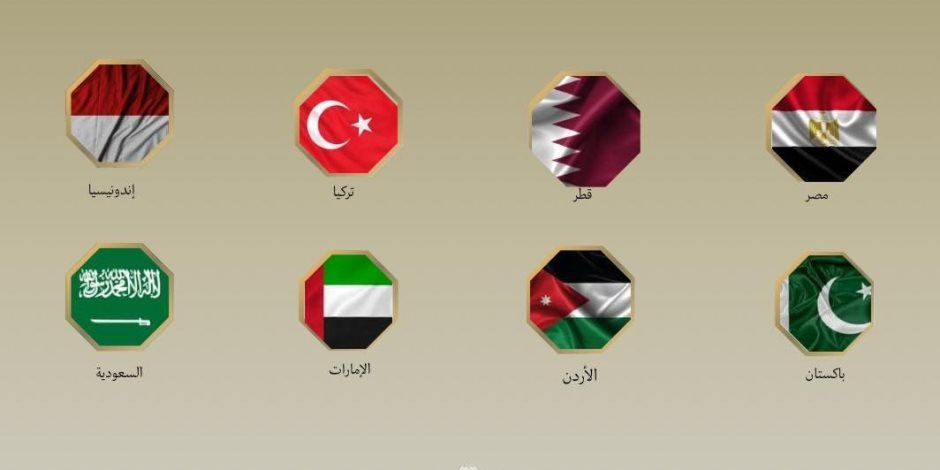 8 دول عربية وإسلامية يدينون انتهاكات إسرائيل المتكررة لوقف إطلاق النار في غزة