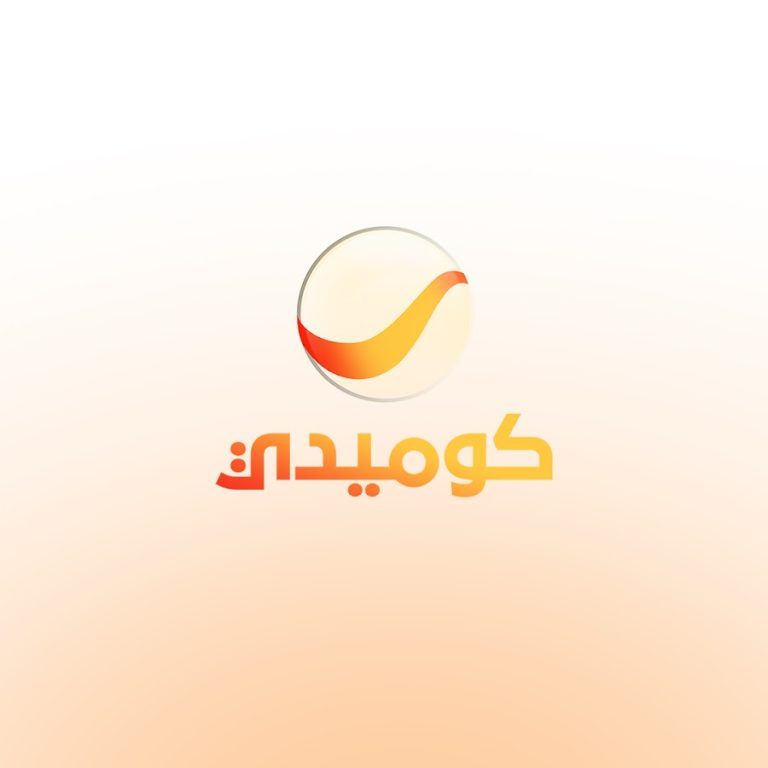 اضبطها فوراً.. تردد قناة Rotana Comedy الجديد على...