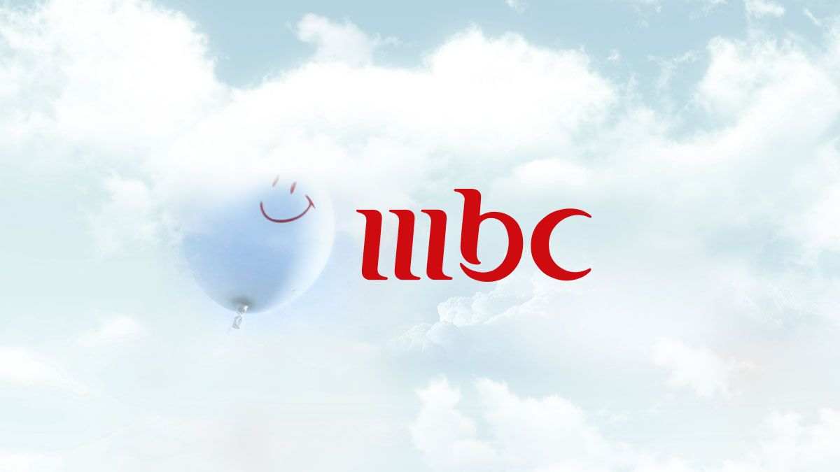 عادت للنايل سات.. تردد قناة MBC1 الجديد بأعلى...