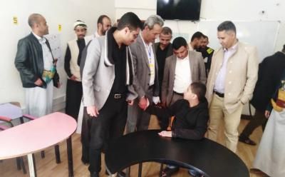 أخبار اليمن : تدشين المخيم الطبي التشخيصي الأول للتوحد