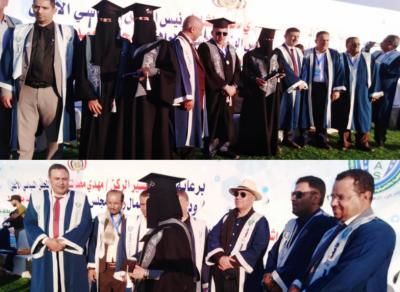 أخبار اليمن : جامعة 21 سبتمبر تحتفل بتخرج 492 طبيب وطبيبة