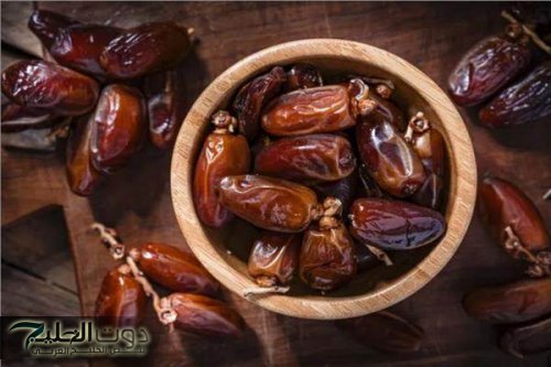 حذاري من تناول التمر في هذا التوقيت