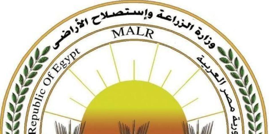 وزارة الزراعة تعلن فتح باب الحجز للمشاركة بمعرض زهور الربيع 2026