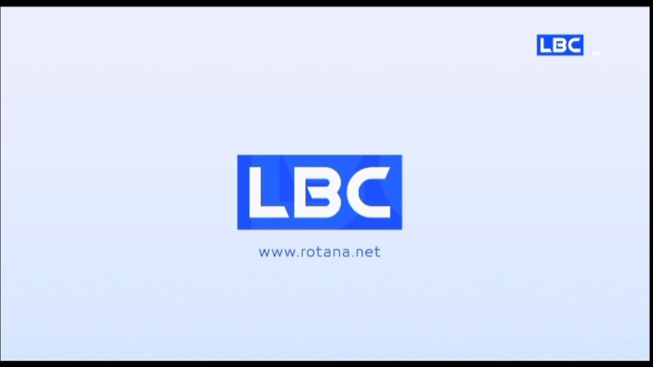 تردد قناة LBCI اللبنانية على القمر الصناعي النايل...