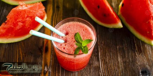 ماذا يحدث للكلى عند شرب عصير البطيخ على معدة فارغة؟