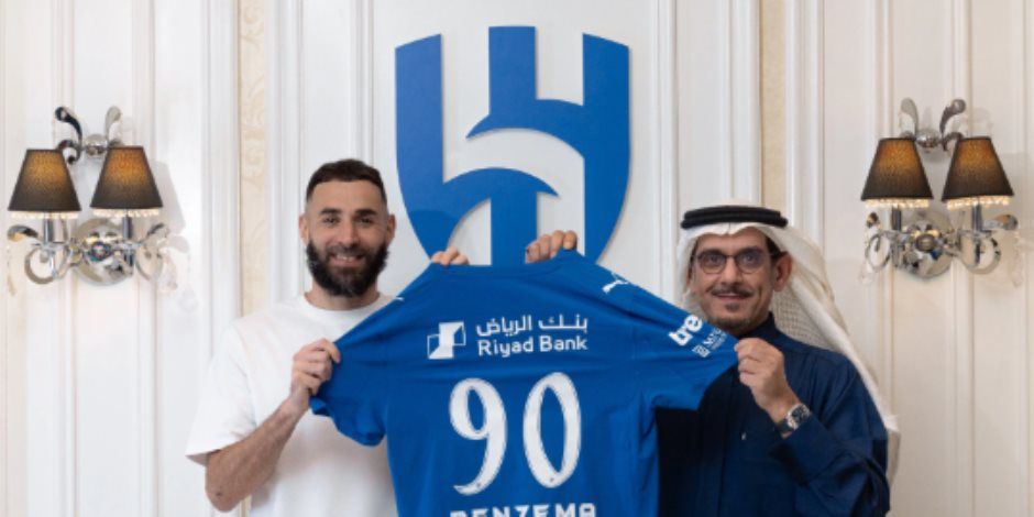 بالرقم 90.. الهلال السعودي يقدم كريم بنزيما لوسائل الإعلام.. صور