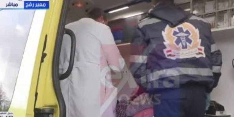 استقبال أول حالتين فلسطينيتين عبر معبر رفح فى اليوم الثانى لفتحه