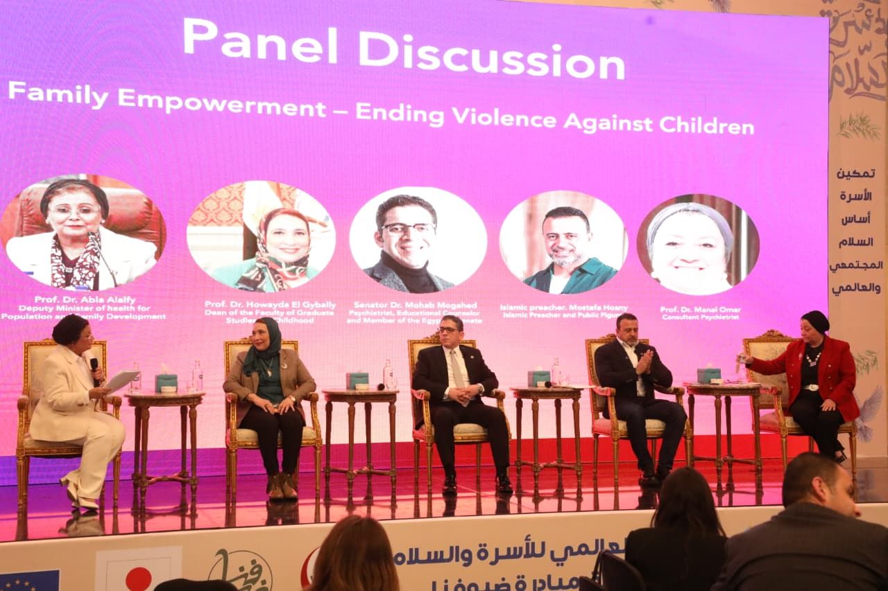 محافظ الجيزة يشهد فعاليات «اليوم العالمي للأسرة والسلام» بحضور وزير الصحة