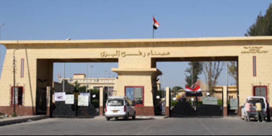 وصول الدفعة الثانية من العائدين إلى معبر رفح لإنهاء إجراءات دخول قطاع غزة