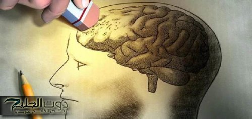 وداعاً للنسيان أصبح ذكياً بشدّة و أقضي على النسيان فوراً .. هذه الطرق للتذكر وزيادة الذكاء فقط اتبعها وستصبح