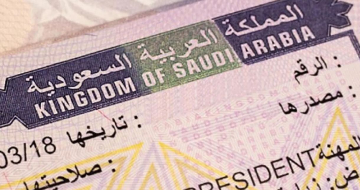 بالخطوات وطرق التقديم.. شروط استخراج فيزا زيارة للسعودية...