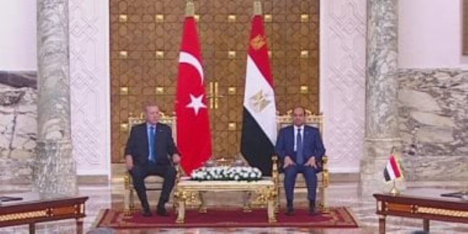 الرئيس السيسى ونظيره التركى يعقدان مؤتمرا صحفيا بقصر الاتحادية