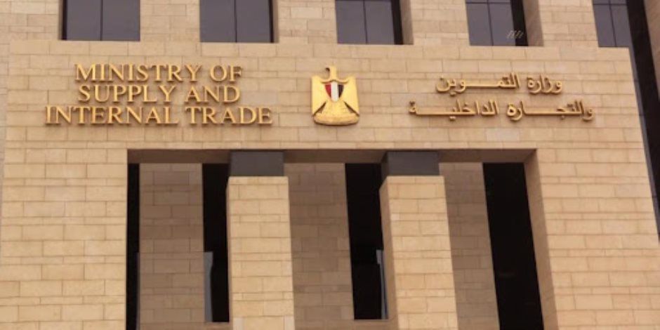 شركة السكر تنفى التوقف عن توريد الكميات المخصصة لشركات التعبئة والموزعين أو حدوث زيادات في الأسعار