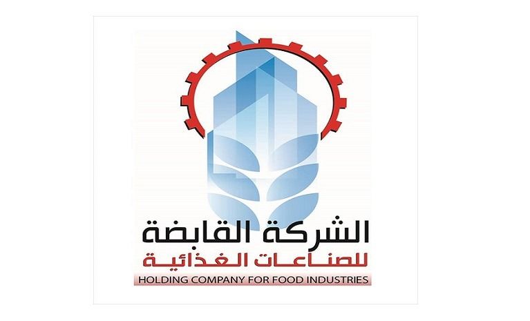 القابضة الغذائية: استلام 1.1 مليون طن قصب وإنتاج نحو 95 ألف طن سكر