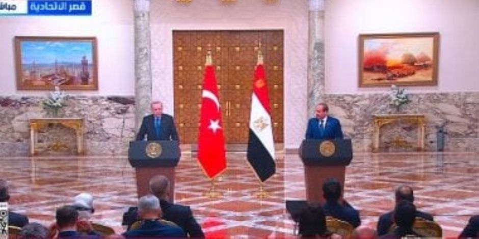 الرئيس السيسى ونظيره التركى يشاركان بالجلسة الختامية لمنتدى الأعمال المصرى التركى
