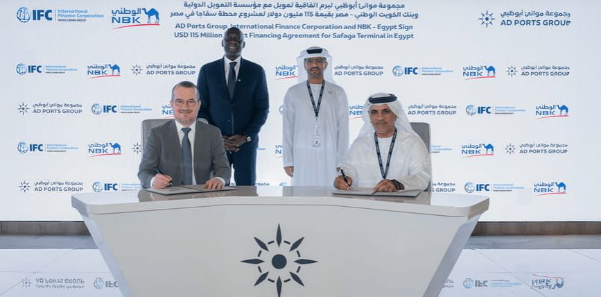 موانئ أبوظبي تبرم اتفاق تمويل بقيمة 115 مليون دولار مع IFC وبنك الكويت الوطني لمحطة سفاجا