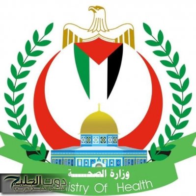 صحة غزة تتسلم 54 جثمانا لشهداء أفرج عنها الاحتلال