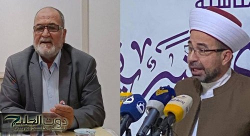 خبراء قانونيون: تهديدات ترامب لإيران مخالفة للقانون الدولي