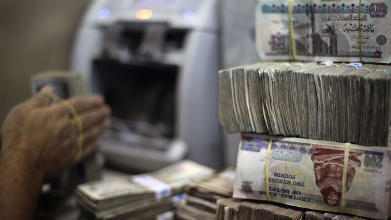 قبل رمضان.. موعد مرتبات شهر فبراير 2026 بعد...