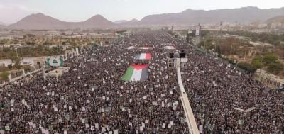 أخبار اليمن : مسيرة مليونية بصنعاء نصرةً لفلسطين