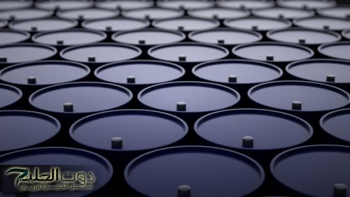 عقوبات أميركية جديدة على النفط الإيراني