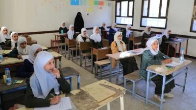 أخبار اليمن : تدشين اختبارات النقل بمدارس الجمهورية