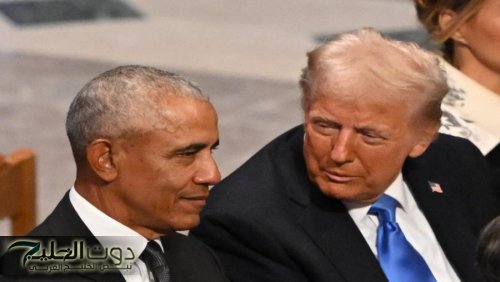 ترامب يرفض الاعتذار عن الفيديو المسيء لأوباما