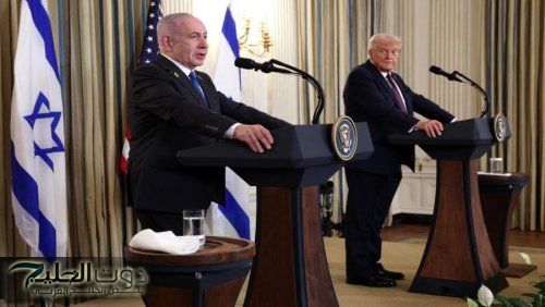 نتنياهو سيلتقي ترامب في واشنطن الأربعاء