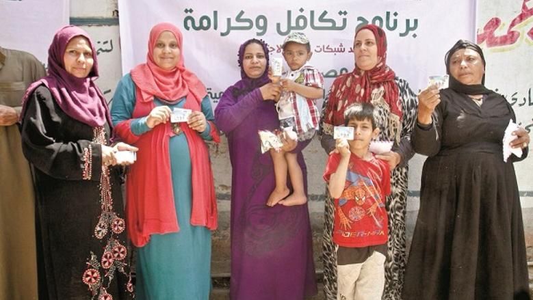 بالرقم القومي.. الاستعلام عن الأسماء الجدد في تكافل...