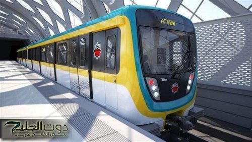 أسعار اشتراكات المترو والقطار الكهربائي الخفيف 2026.. دليل شامل للطلبة والموظفين وأبرز الخصومات