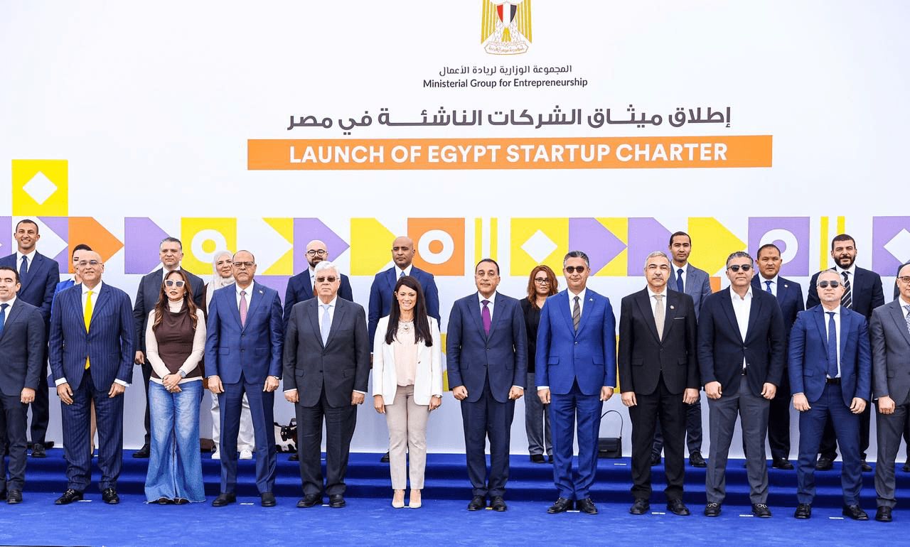 مصر تُطلق «ميثاق الشركات الناشئة» يضم كل الخدمات والتصاريح الحكومية