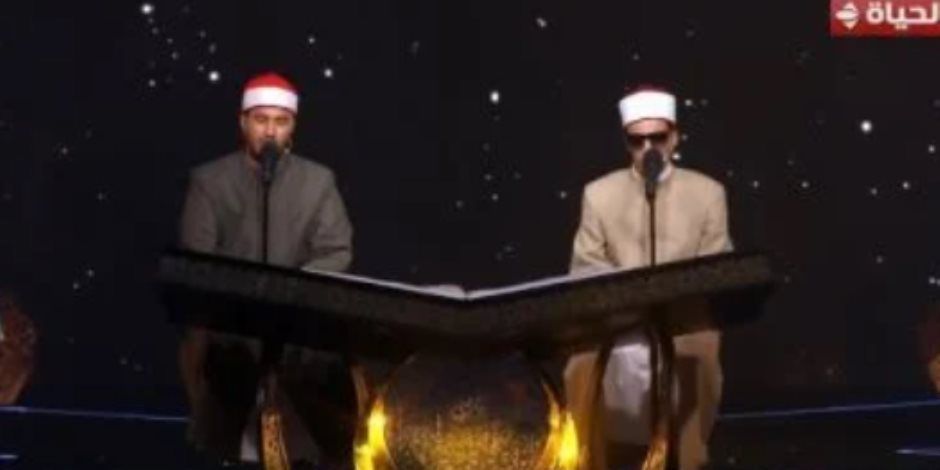 دولة التلاوة.. أشرف سيف ومحمد حسن يبدعان فى تلاوة سورتى الكهف والزلزلة