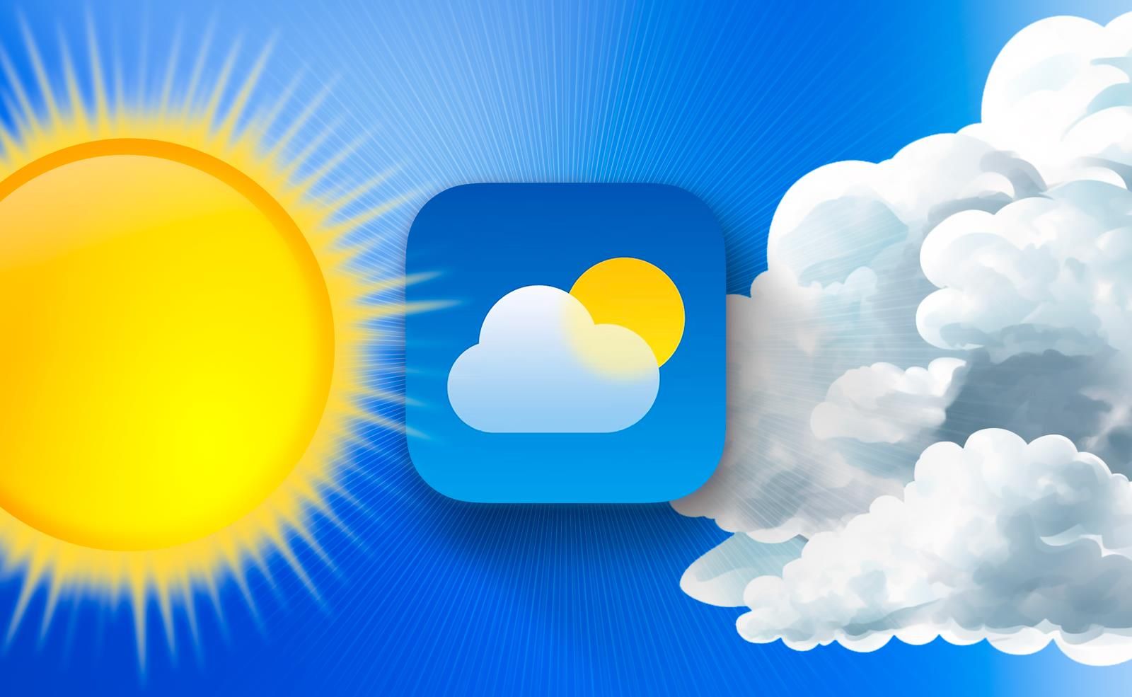 متى تنتهي الموجة الحارة؟ بيان هيئة الأرصاد الجوية