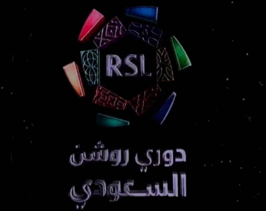 بسبب ”إكس”.. وداعًا للتصوير من المدرجات في دوري...