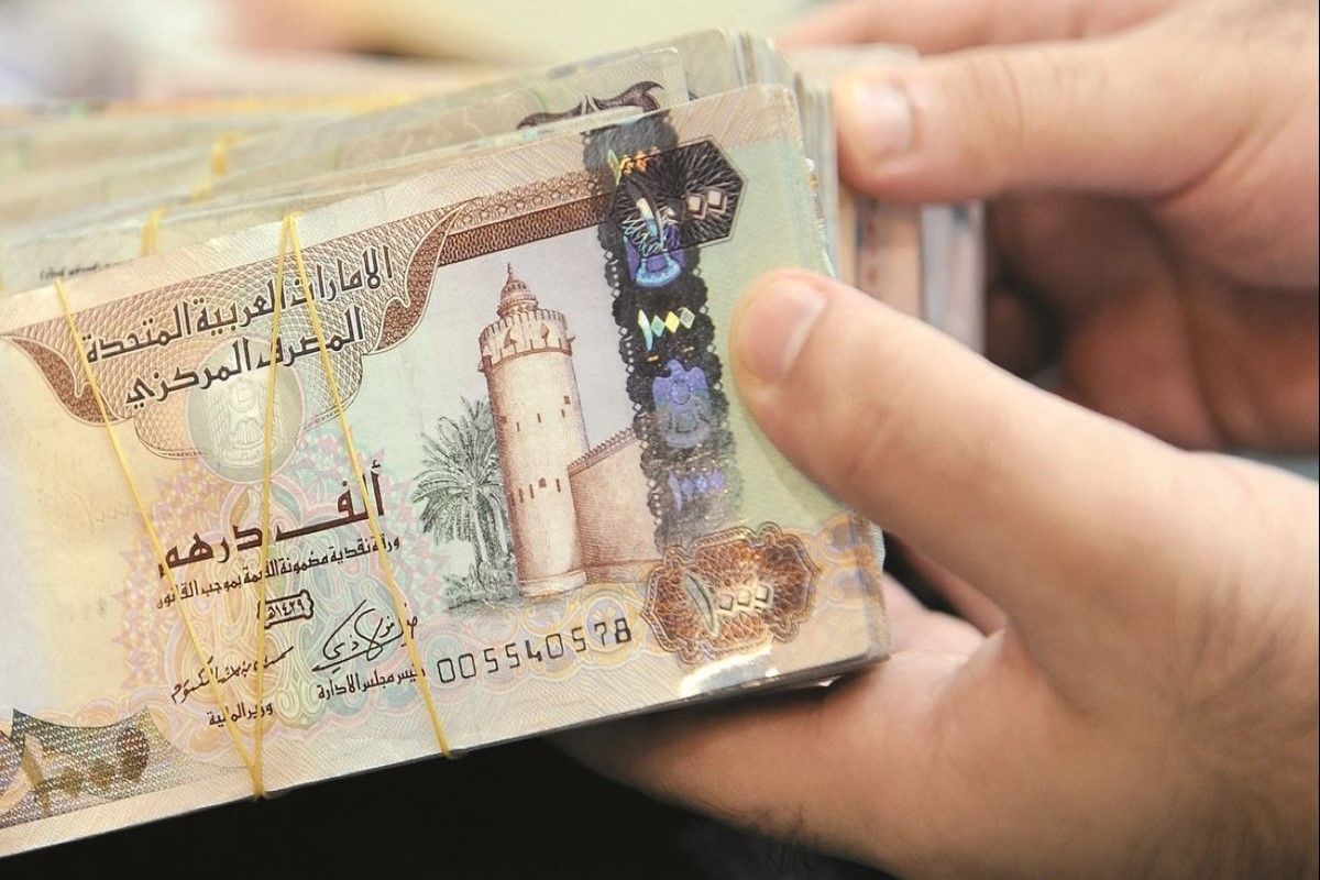 تحديث الأحد: استقرار سعر الدرهم الإماراتي مقابل الجنيه...