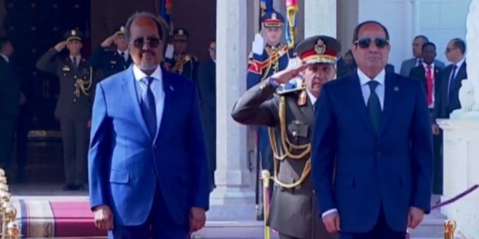الرئيس السيسي يستقبل نظيره الصومالي حسن الشيخ محمود بقصر الاتحادية