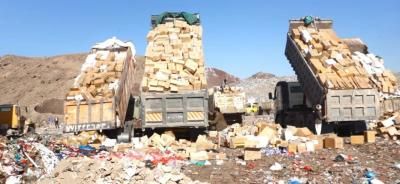 أخبار اليمن : إتلاف 80 طناً من الأدوية في صنعاء