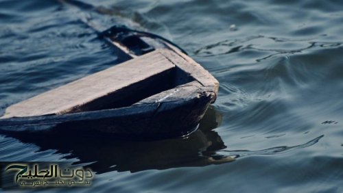 منظمة: 53 مهاجرا بين قتيل ومفقود بعد غرق قارب قبالة ليبيا