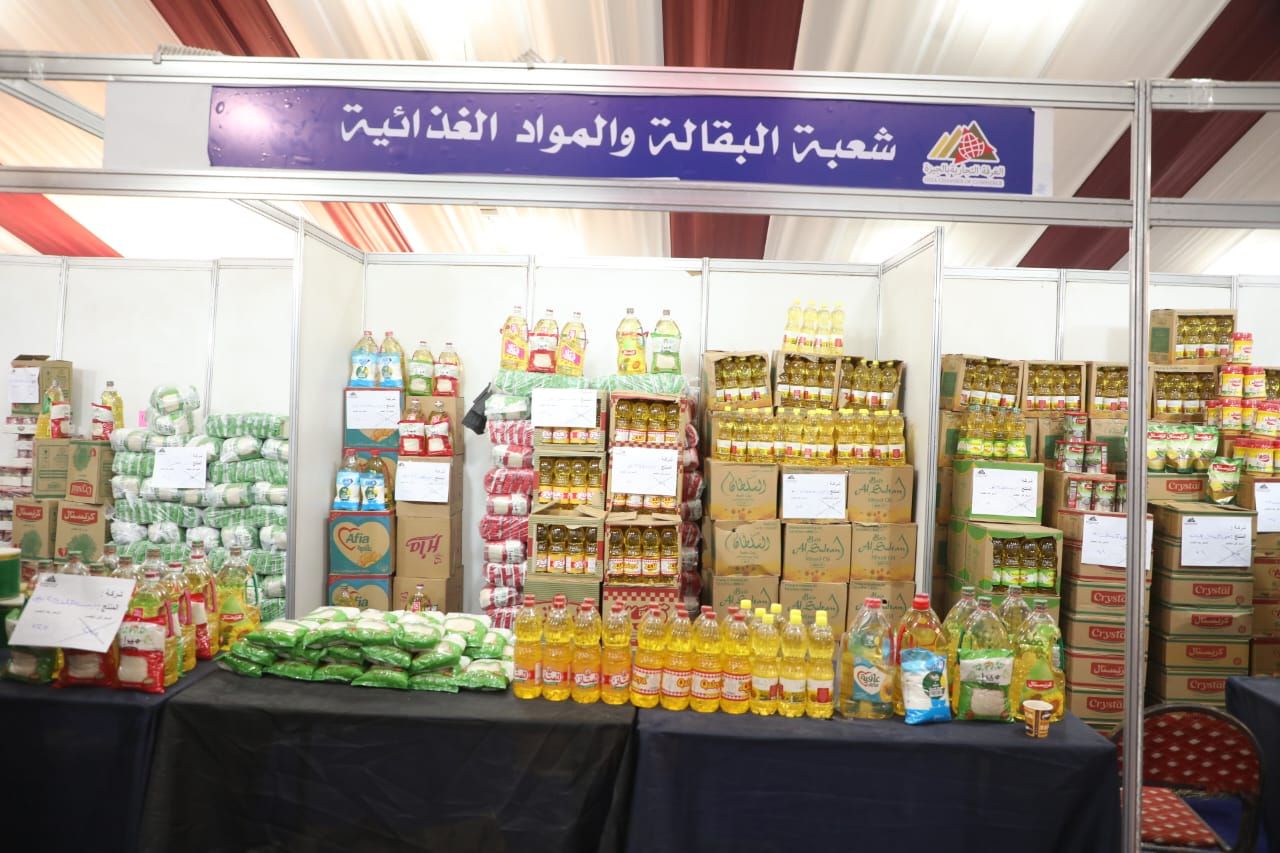 محافظ الجيزة ووزيرا التموين والزراعة يفتتحون معرض «أهلاً رمضان» الرئيسي بفيصل