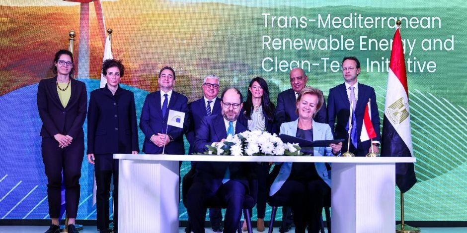 المشاط تشارك بمؤتمر الاتحاد الأوروبي حول مستقبل الطاقة